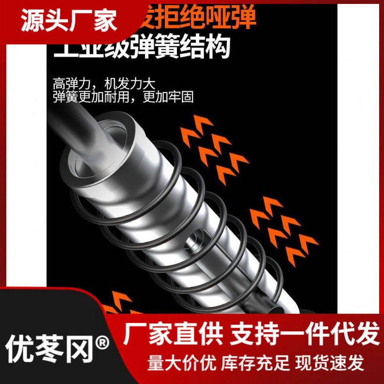 直销迷你吊顶神器一体射钉弾枪线槽水泥墙炮钉枪瓦斯打钉抢水电直
