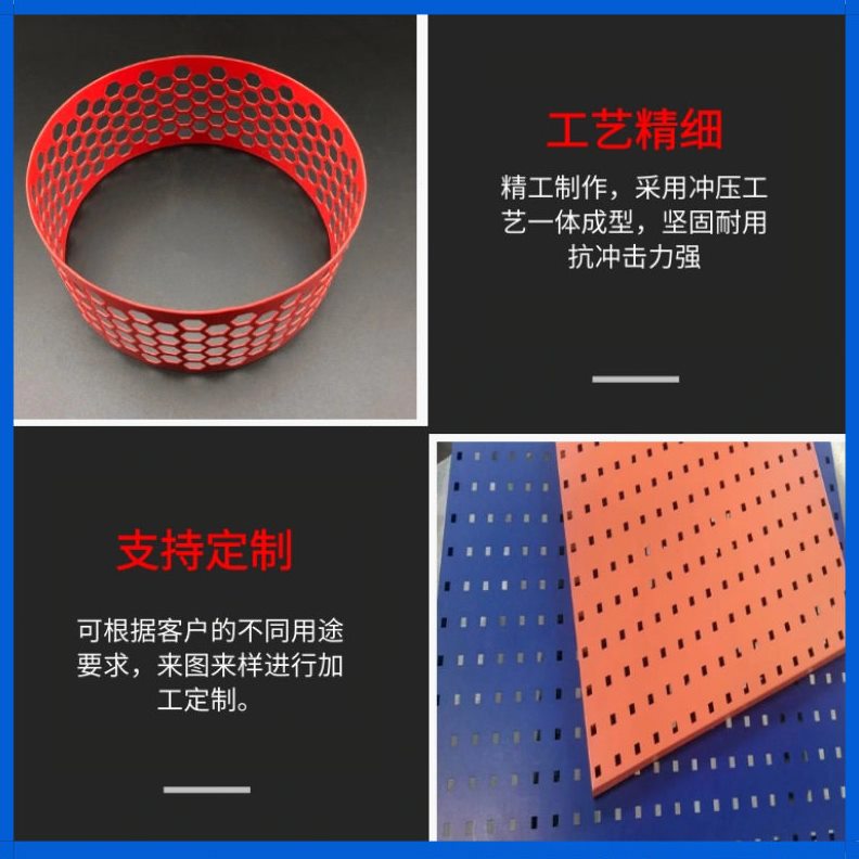 直销铝合金冲孔板网菱形外墙装饰洞洞板门头幕墙吊顶不锈钢多孔过