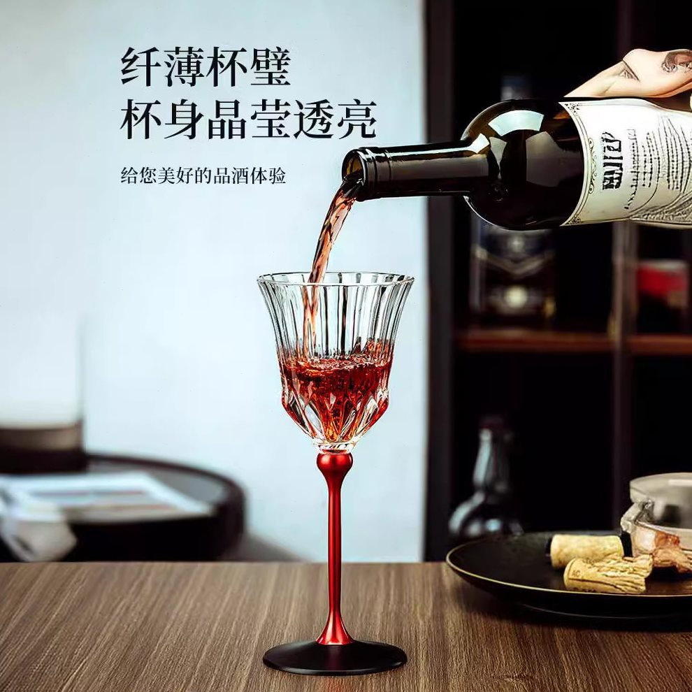 直销360°旋转水晶红酒杯轻奢档合金玻璃葡萄酒脚杯子家用礼盒装