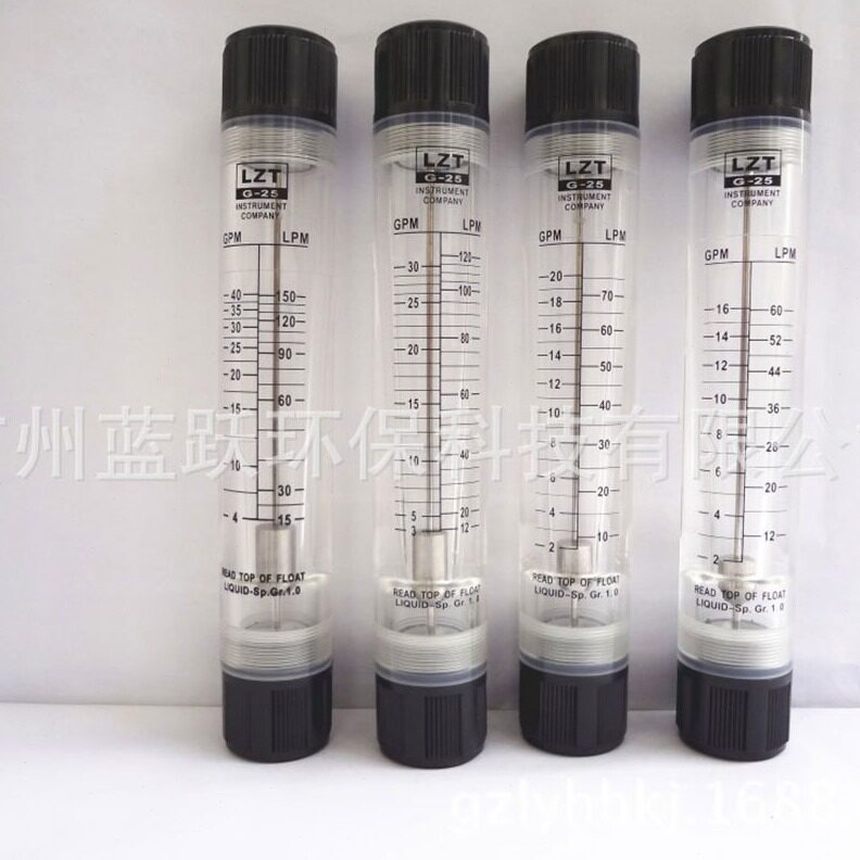 直销LZM-15G管道流量计 精度有机玻璃转子流量计1～11LPM螺纹接口