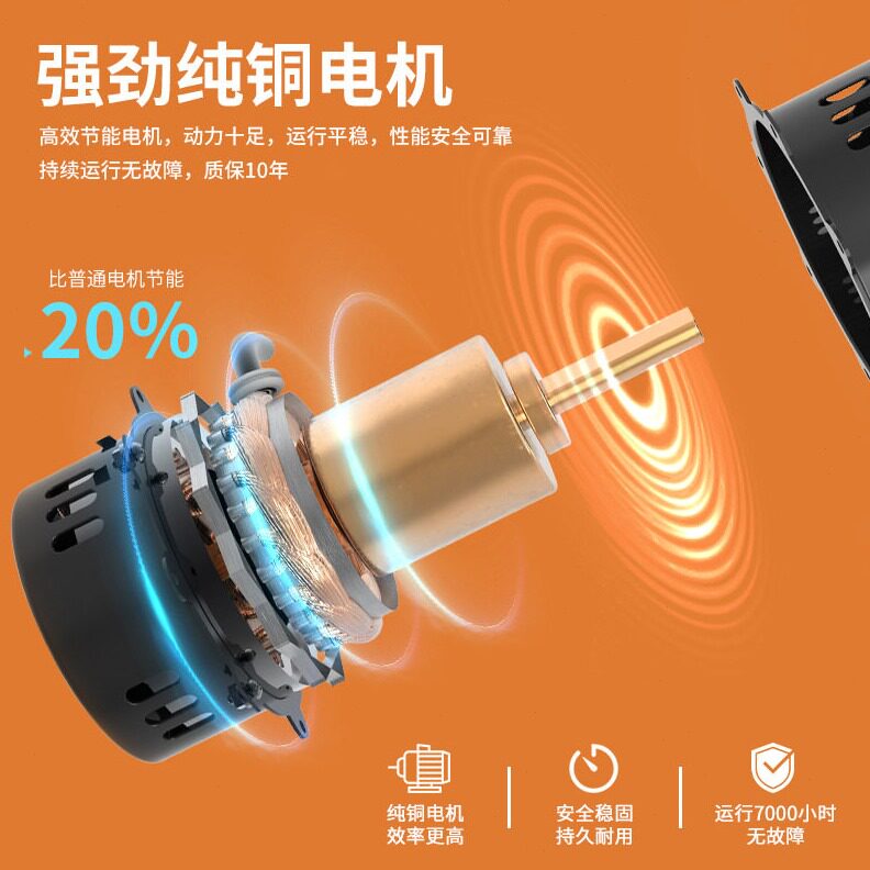 直销皇禧电加热风幕机商用静音1.8米2米门头冷暖两用空气幕厂家直