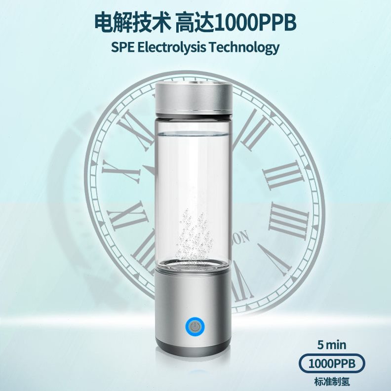 直销现货直销便携式富氢水杯家用负离子日本电解水杯跨境发水素水