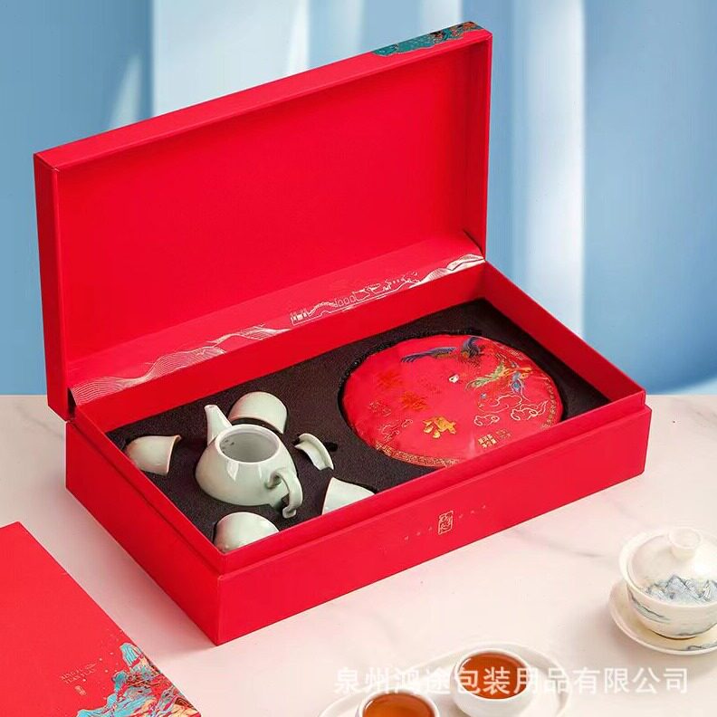 直销茶酒茶具茶饼包装盒葡萄红酒茶叶礼盒装空盒大红袍正山小种金
