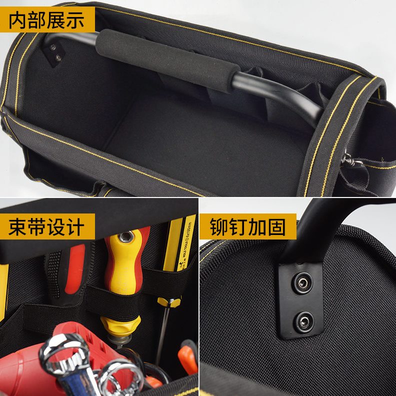 直销常胜客手提工具包多功能工具箱大容量电工包专用木工工具袋大