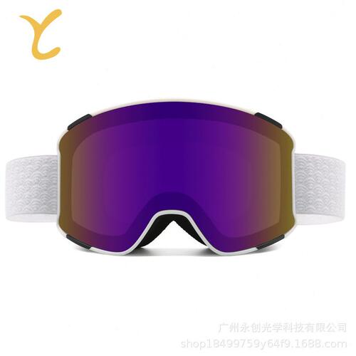 直销跨境2023新款滑雪眼镜柱面细边框磁吸成人女雪地防雾防风护目