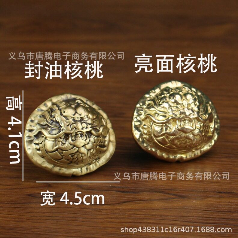 直销纯铜核桃摆件文玩龙头款实心黄铜手把件仿古古玩件数一对工艺