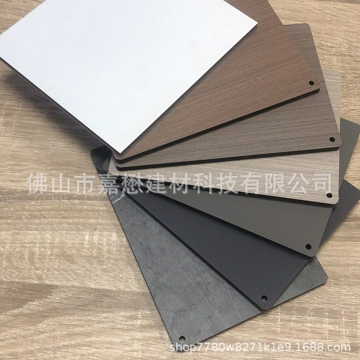 直销碳晶板竹木纤维集成墙板石塑护墙板快装吊顶电视背景墙木饰面
