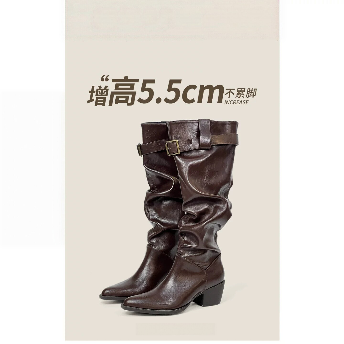 真皮尖头褶皱粗跟高级感筒靴女
