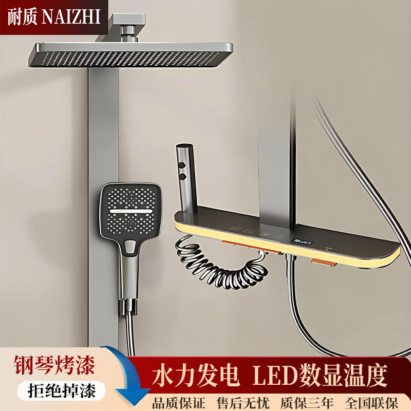 黑色挂墙式花洒套装方形大花洒头手持淋浴器百搭现代简约