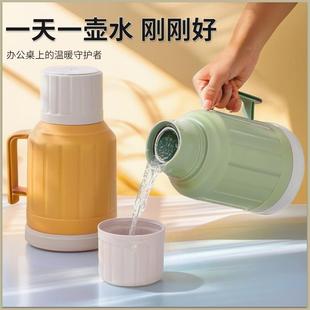家用小暖水瓶热水壶办公室学生宿舍玻璃内胆大容量 保温壶2024新款