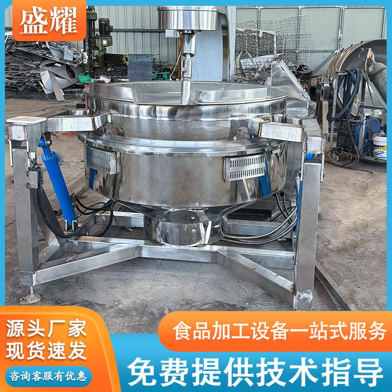 辣子鸡全自动炒锅 800升米线酱炒锅电磁加热板面酱料炒料机盛耀