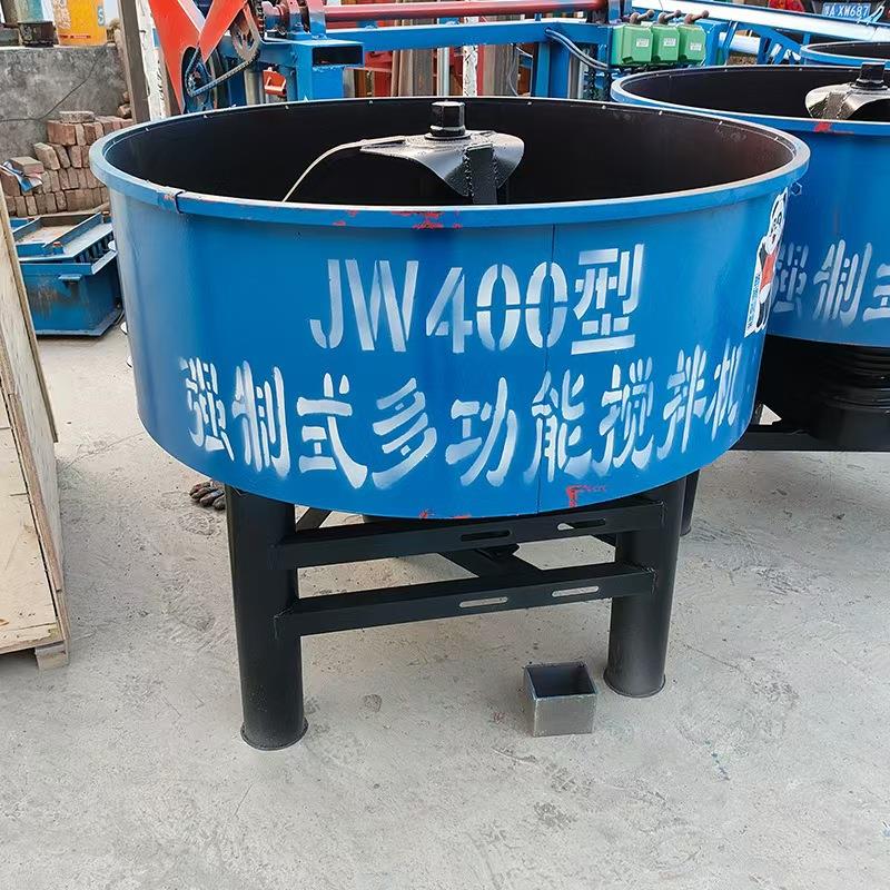 立式平口搅拌机 斗提搅拌机jw1000/1500混凝土混料机多功能搅拌机