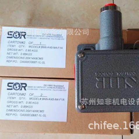 SOR压力开关9NN-K45-N4-F1A压力传感器PB1108液位计203RN-EE125