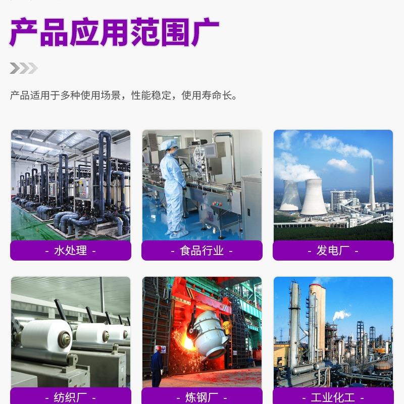 东莞捷豹永磁螺杆机福星XS系列10HP高节能空压机螺杆式压缩机包邮