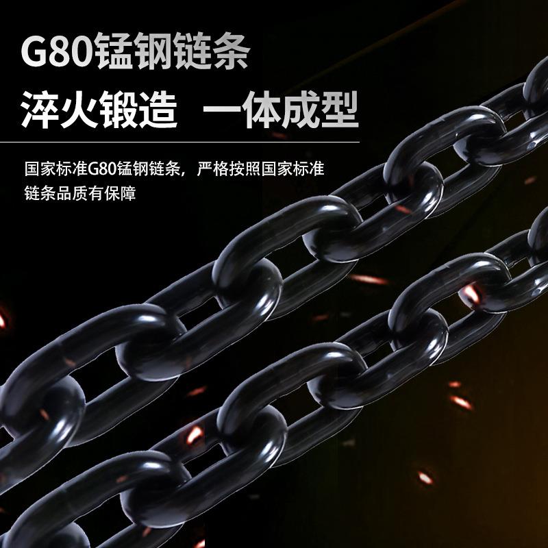 手拉葫芦VT型1t2t3t5t10t吨链条倒链三角起重起重吊葫芦手动葫芦