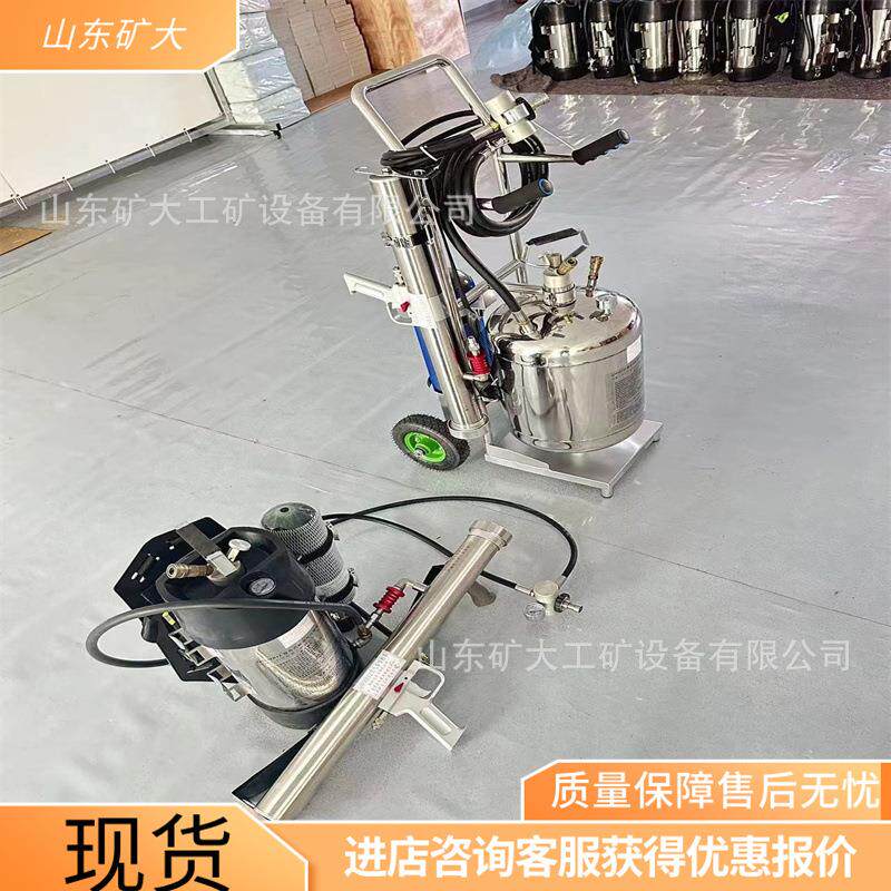 矿用推车式脉冲气压喷雾灭火装置 操作简单 消防救援灭火装置