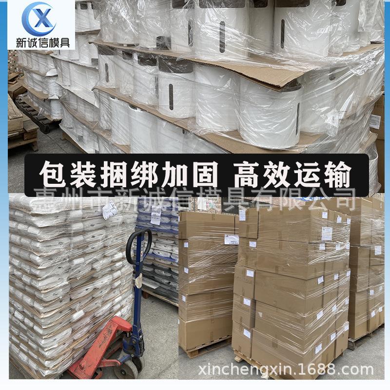 定制蓝牙耳机耳架塑胶耳架开模具定做耳机配件 模具加工厂
