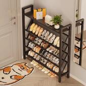 鞋 柜 简易小型鞋 架多层家用门口小窄室内超薄鞋 架子置物架宿舍新款