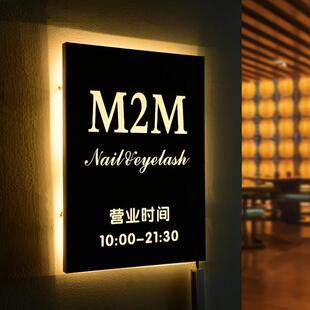镂空灯箱广告牌门口展示牌定制门头招牌发光字定做民宿美甲店制作