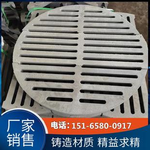 锅炉圆形炉排燃煤炉箅子生物质颗粒炉底炉齿铸铁炉条生铁单根炉条