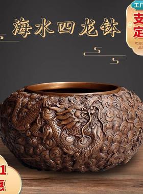 海水四龙钵仿古沉盘香檀香熏炉紫铜香炉家用室内上香焚香供奉摆件