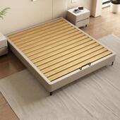 全实木榻榻米无床头床架排骨架床架卧室小户型齐边床可定制尺寸