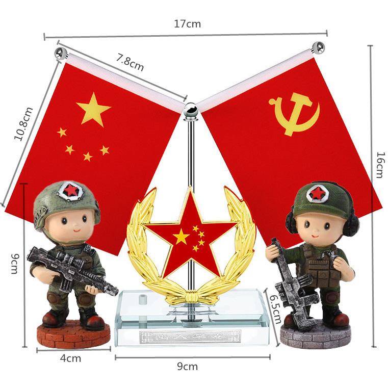 国庆节特种兵哥哥小汽车摆件国旗和党旗车上车内五星小红旗装饰品