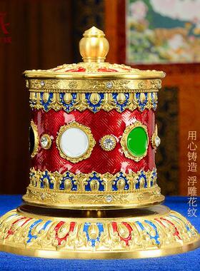 藏村指捻转轮彩绘车载转筒手转转动金桶手动摆件