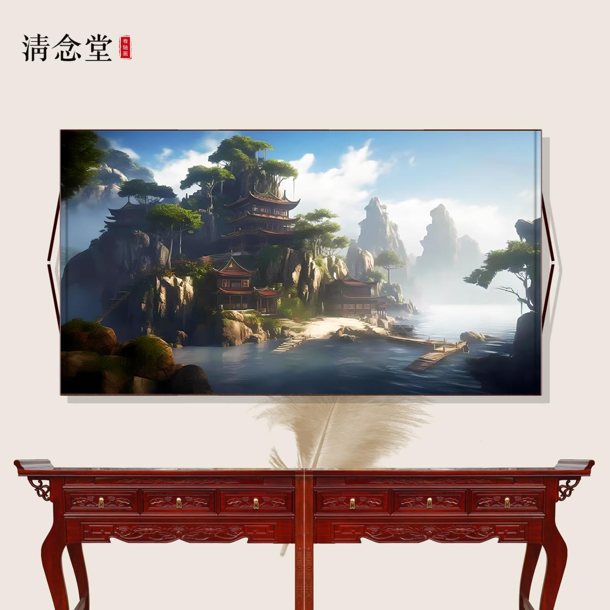 仙家挂画堂口山水画风景画无活物仙堂装饰暗堂口背景山水客厅挂画