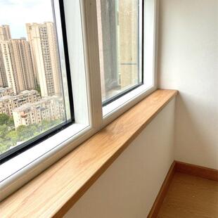 窗台板实木定制红橡白橡木台面飘窗吧台飘窗加工原木板材黑胡桃木