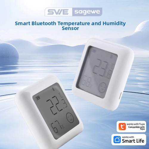 图雅智能版蓝牙温湿度计家用婴儿房间温湿度传感器低功耗移动应用