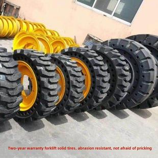 1200 载机实心轮胎 825 16装 20.5 1100 1000 900 750 叉车760