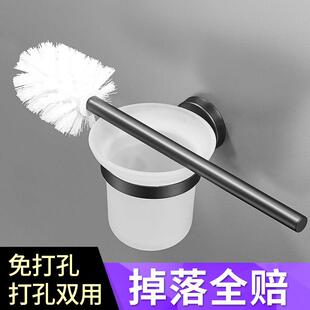 304不锈钢免打孔卫生间浴室厕所马桶刷套装壁挂马桶杯架子带刷杯