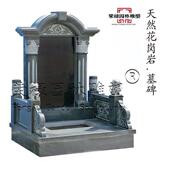 定制墓碑刻字农村土葬公墓清明节农村石碑一整套花岗岩双人组合碑