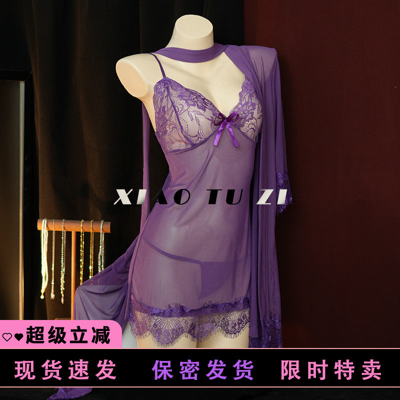 小兔子~紫色性感蕾丝透视吊带裙qqny纯欲风约会外袍女,女士内衣/男士内衣/家居服,睡裙,淘宝优惠券,粉丝福利购,淘宝优惠卷