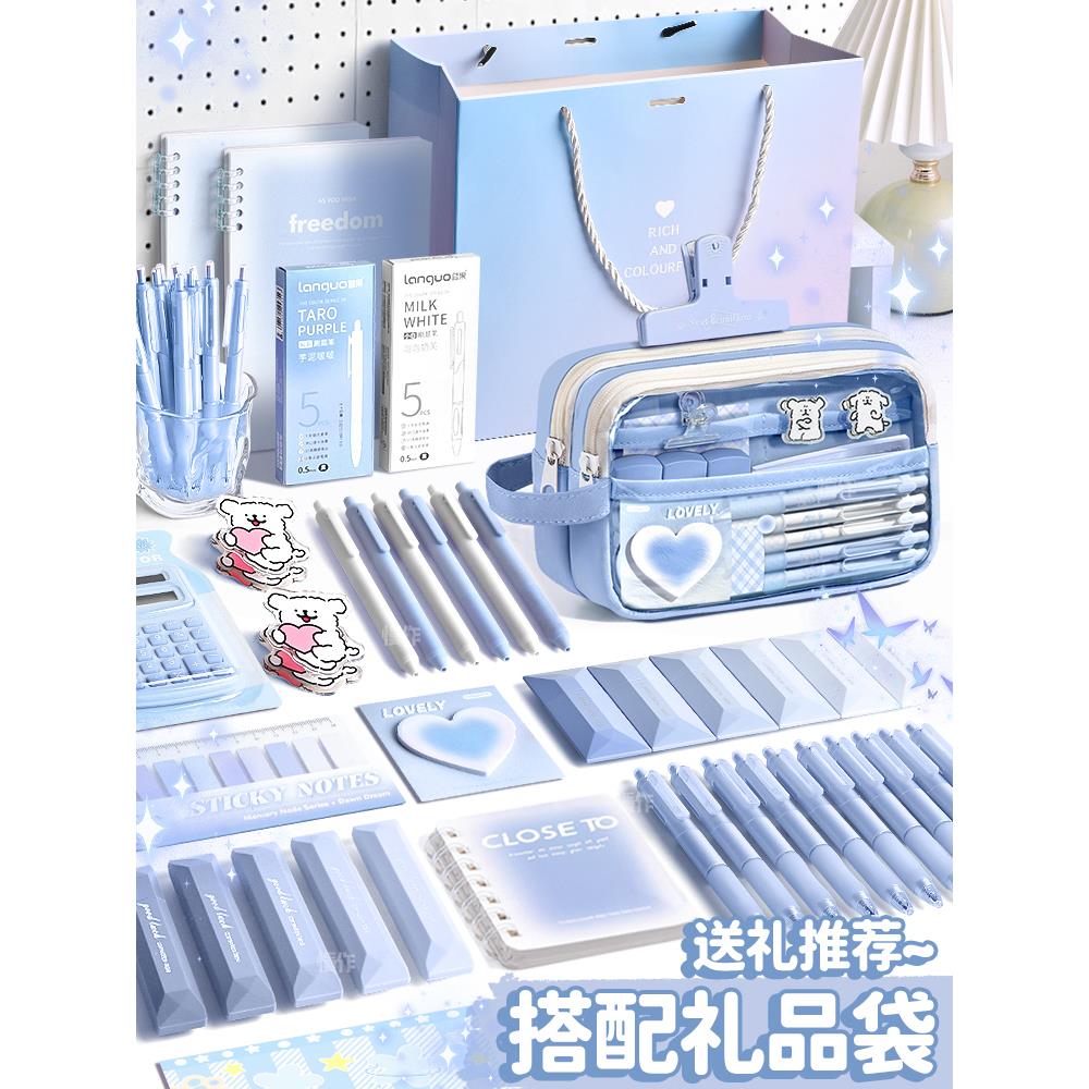 五层大容量透明笔袋2025新款超火女孩版文具盒痛包初中生简约铅笔盒男女生文具袋高颜值ins风女款小学生便携