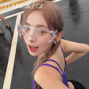 泼水节护目镜装 备透明防水防雾大框防风防尘眼镜网红泼水眼镜泰国