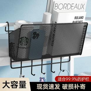 寝室收纳宿舍神器 床头置物架学生床上挂篮悬挂好物床边上铺挂钩式