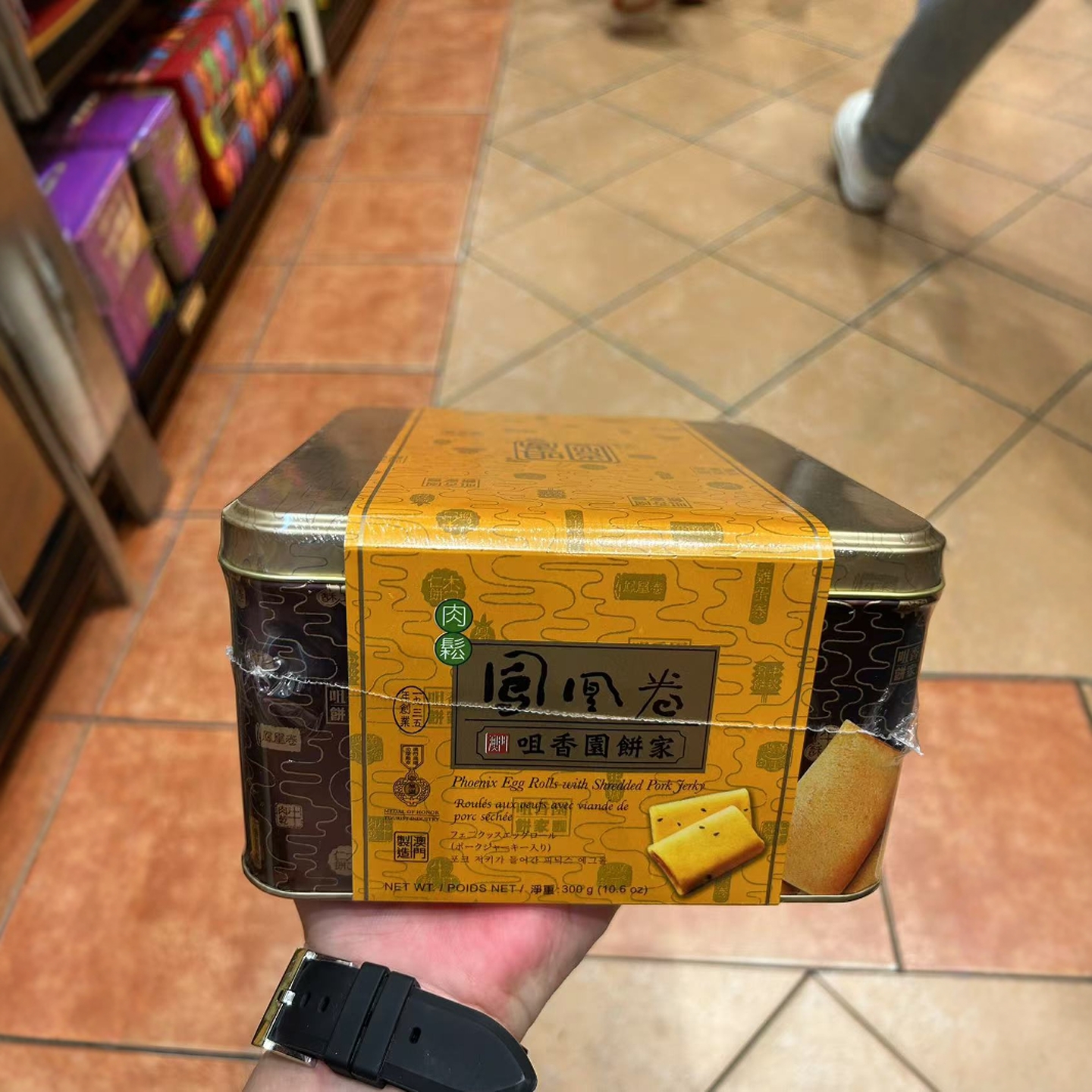 顺丰包邮澳门咀香园肉松凤凰卷