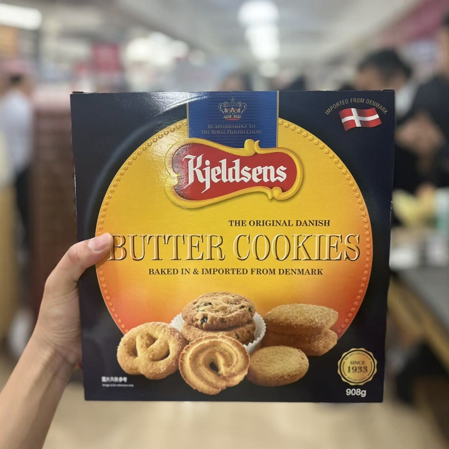 顺丰包邮澳门代购丹麦蓝罐曲奇