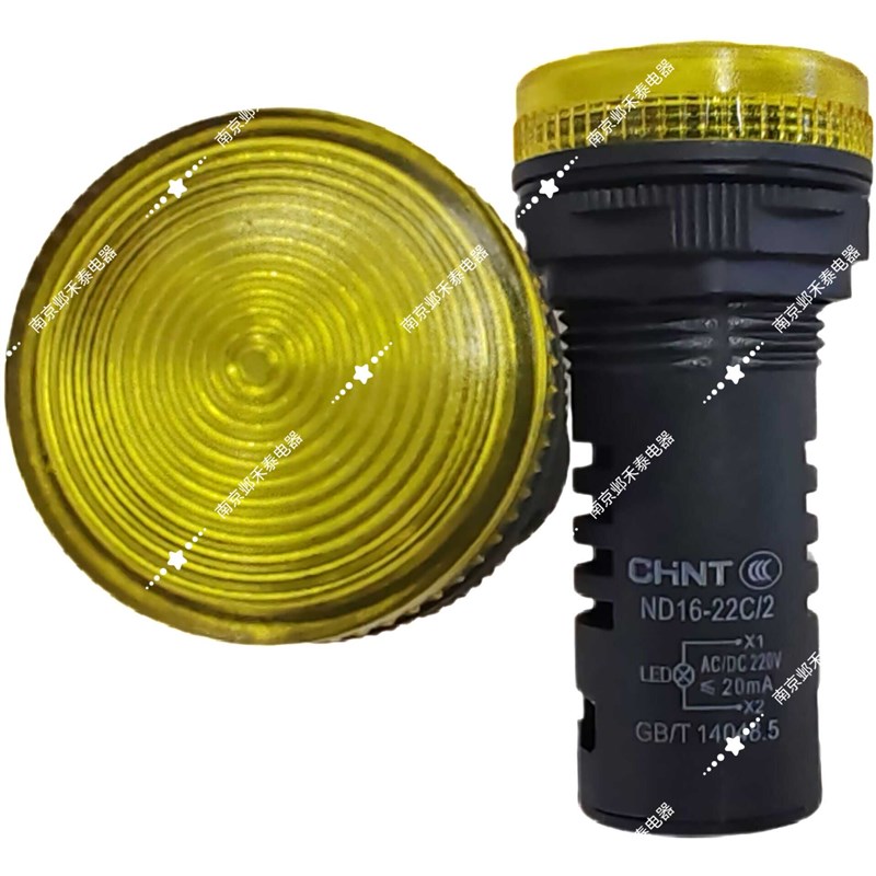 正泰信号灯指示灯ND16-22C/2 AC/DC 24V220V 380V 红绿黄白开孔22