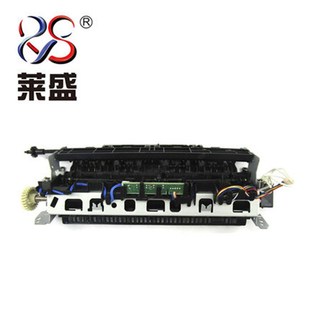 4412 4450 適用佳能 4452定影組件 LBP6200加熱組件 4410 萊盛正品