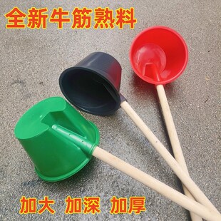 粪瓢农用耐用加厚牛筋塑料水瓢水勺长柄浇地淋水泼瓢家用园林舀水