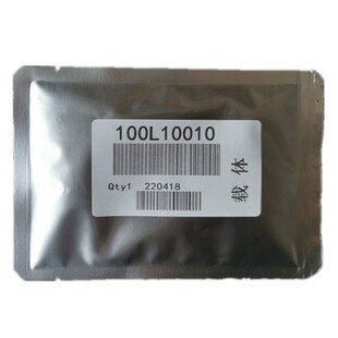 M158载体 255 M255Z 显影剂 铁粉 施乐P255d 适用兼容 M255dF