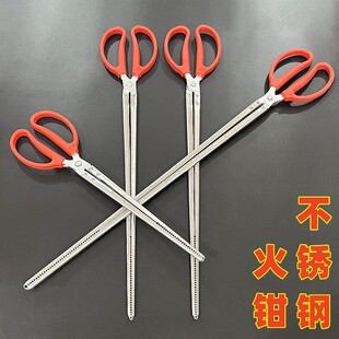 捡垃圾夹子火钳家用卫生钳环卫工长柄不锈钢取物器碳夹户外黄鳝夹