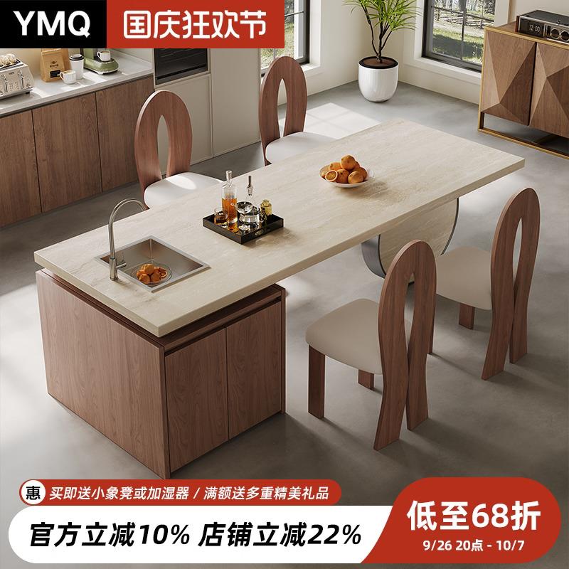 齐平岛台餐桌一体复古风厨房中岛台高级可定制洞石全岩板倒台餐桌