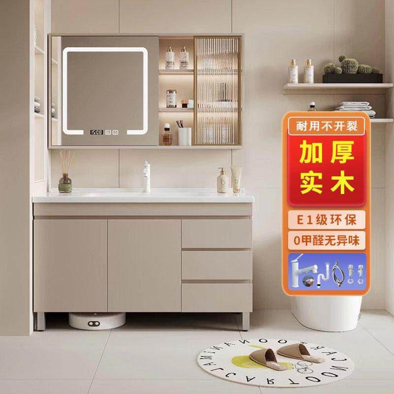 实木浴室柜柜组合陶瓷一体盆洗漱台落地式洗脸台卫生间洗脸盆