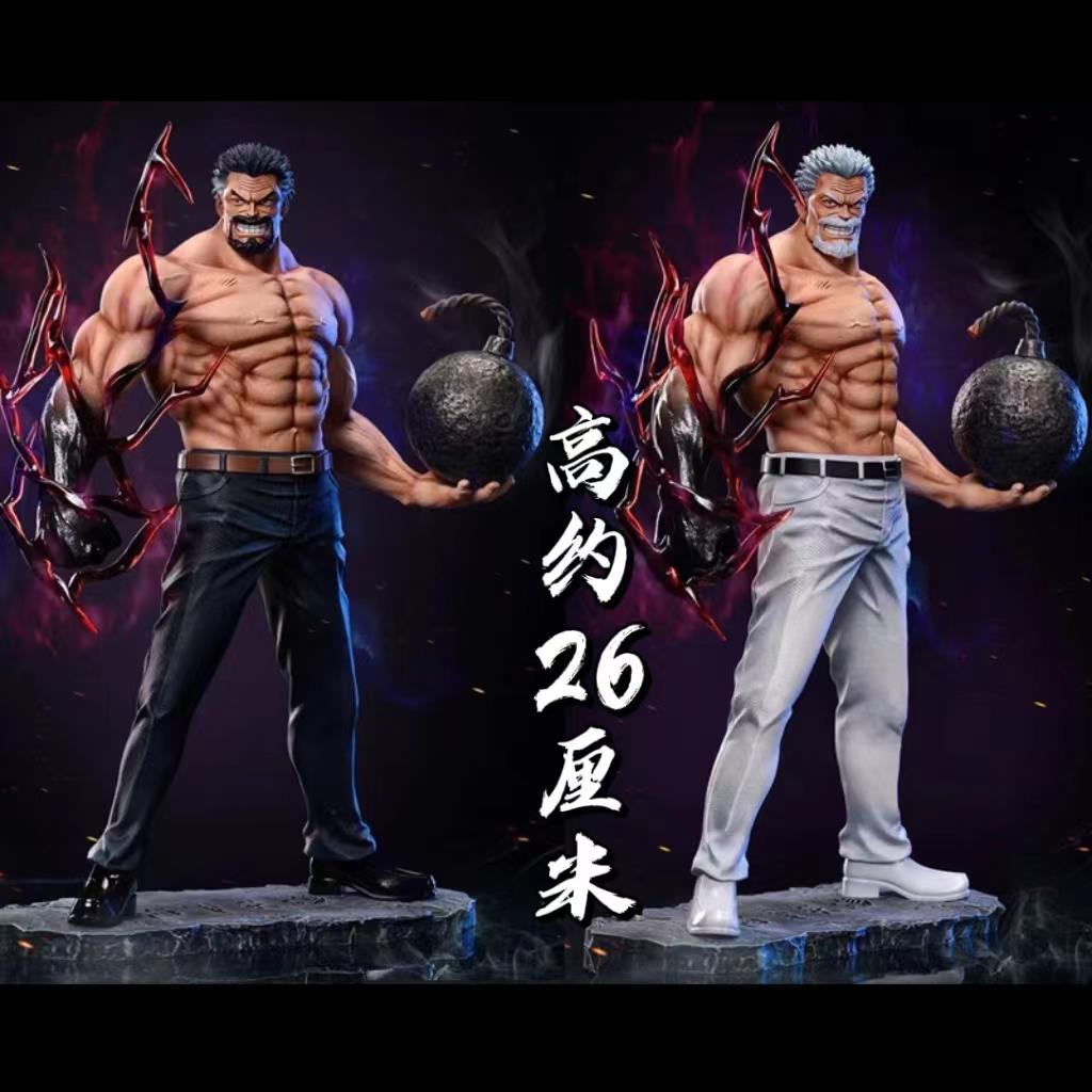 海贼王gk 英雄落幕 霸缠 铁拳卡普 站姿场景手办模型摆件雕像礼物