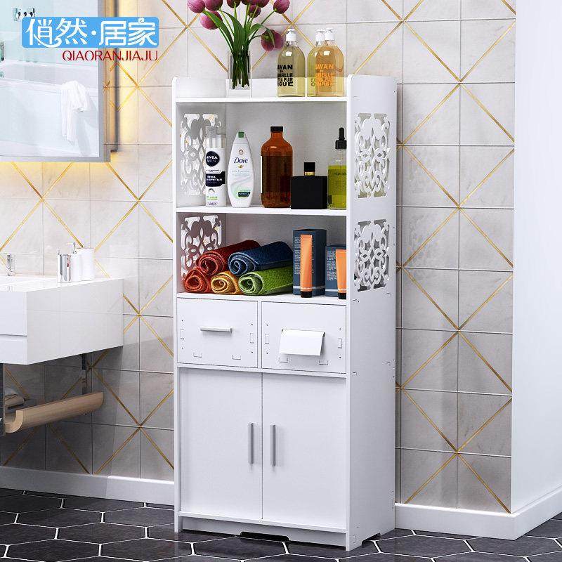 俏然居家卫生间置物架浴室储物柜落地防水收纳柜厕所洗手间收纳架,家庭/个人清洁工具,浴室角架/置物架,淘宝优惠券,粉丝福利购,淘宝优惠卷