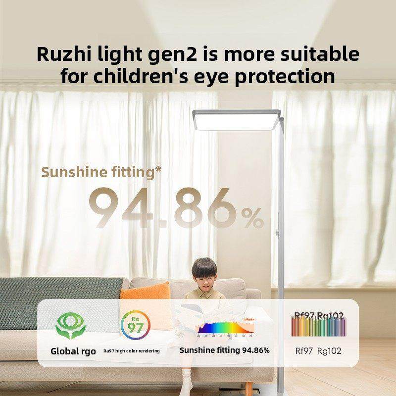 lipro 柔光落地护眼灯儿童学习阅读书桌台灯全光谱落地大路灯智能,家装灯饰光源,落地护眼灯,淘宝优惠券,粉丝福利购,淘宝优惠卷